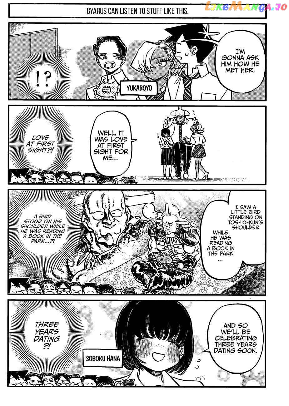 Komi Can